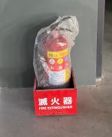 手提式10型ABC乾粉滅火器